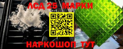 мяу мяу мука Северобайкальск