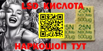 мяу мяу мука Северобайкальск