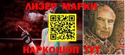 альфа пвп Свободный