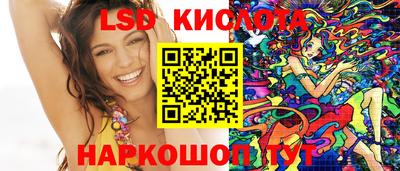 альфа пвп Свободный