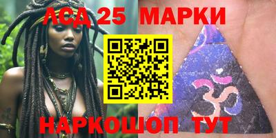 мяу мяу мука Северобайкальск