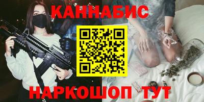 альфа пвп Свободный