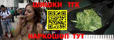 альфа пвп Свободный