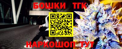 мяу мяу мука Северобайкальск