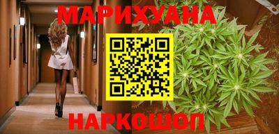 альфа пвп Свободный