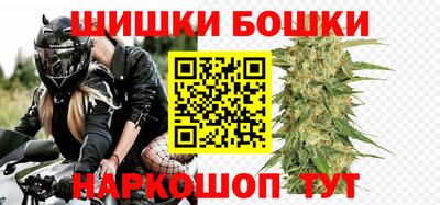мяу мяу мука Северобайкальск