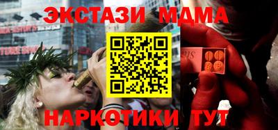 альфа пвп Свободный