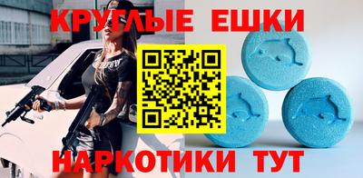 каннабис Севастополь