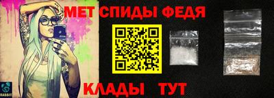 мяу мяу мука Северобайкальск