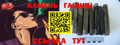 альфа пвп Свободный