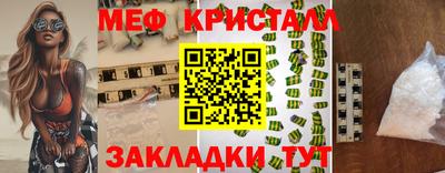 альфа пвп Свободный