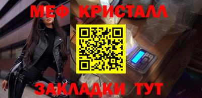 альфа пвп Свободный
